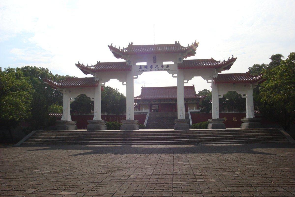 Hua Xiang Hotel-Qishan Luaran gambar
